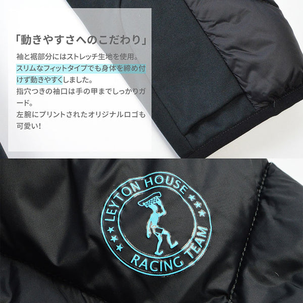 レイトンハウス メンズ ダウンジャケット ブラック×ブラック LEYTON HOUSE LHD-315 BLACK×BLACK