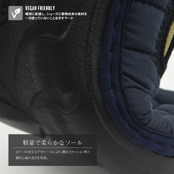 メレル レディーススニーカー ハット モックシューズ ボールダーウェーブ MERRELL HUT MOC J002216 BOULDER×WAVE