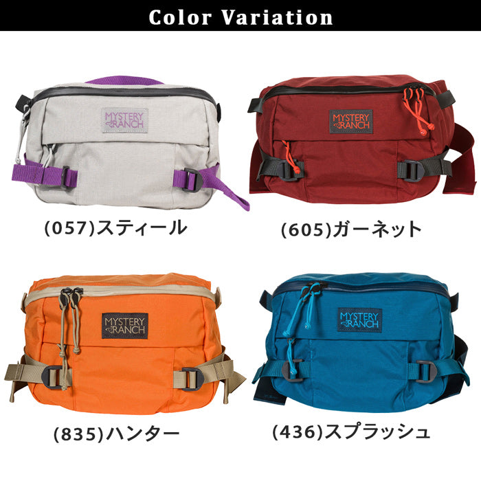 HIPMONKEY2 | ミステリーランチ | – Brand Navi ブランド ナビ