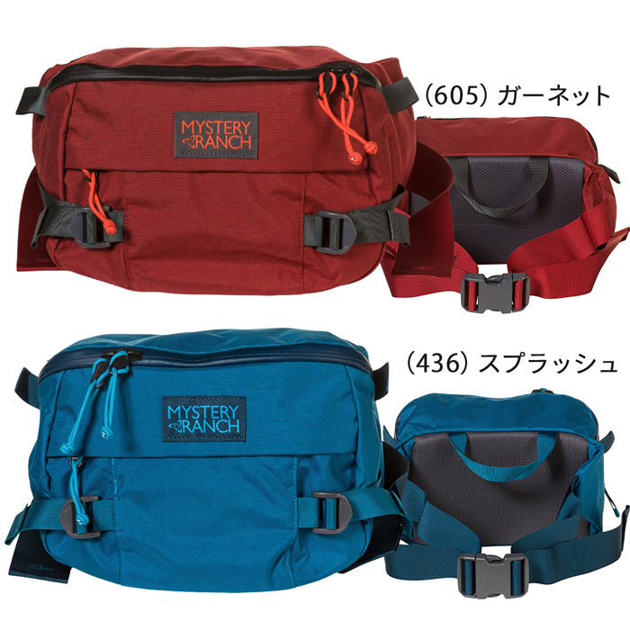 HIPMONKEY2 | ミステリーランチ | – Brand Navi ブランド ナビ