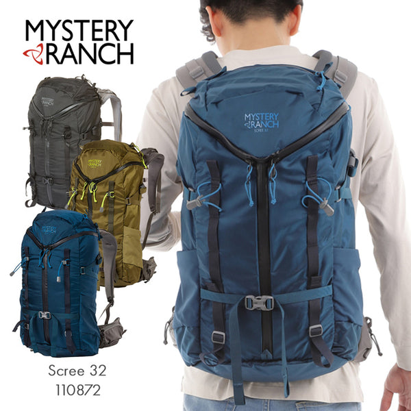 【全3色】ミステリーランチ リュック メンズ レディース MYSTERY RANCH スクリー SCREE 32 シンプル バックパック リュックサック 32L バッグ 110872 アウトドア キャンプ 大容量