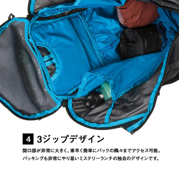【全3色】ミステリーランチ リュック メンズ レディース MYSTERY RANCH スクリー SCREE 32 シンプル バックパック リュックサック 32L バッグ 110872 アウトドア キャンプ 大容量