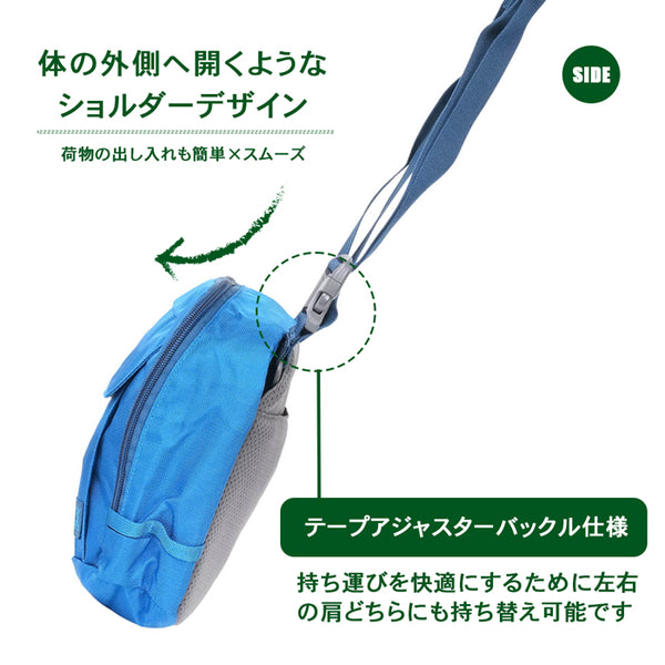 ミステリーランチ 4L クロスボディバック メンズ レディース ディストリクト4 鞄 ボディバック アウトドア キャンプ ソロキャン 旅行 ミニサイズ ブルー MYSTERY RANCH 112767