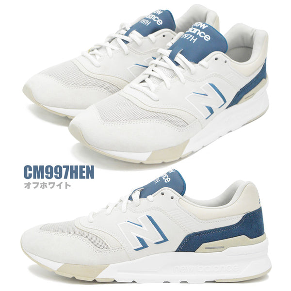 【全5色】ニューバランス スニーカー メンズ NEW BALANCE CM997H 靴 シューズ 26.5cm 27cm 27.5cm 28cm 28.5cm 29cm