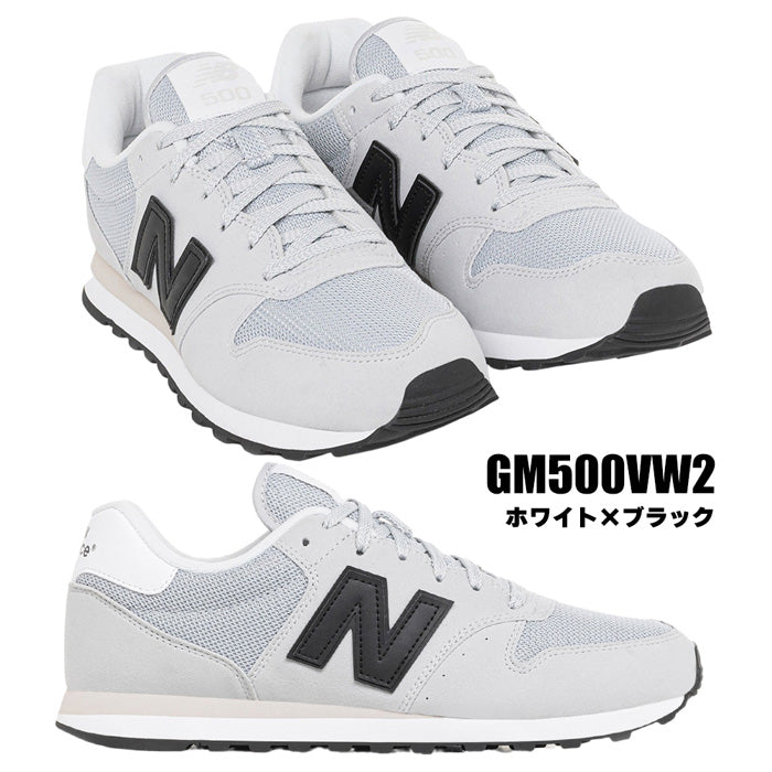 販売 new balance メンズ靴 gm500dgrd