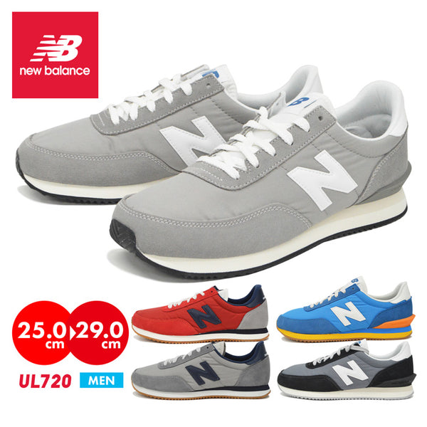 【全5色】ニューバランス スニーカー メンズ UL720 靴 シューズ 25cm 25.5cm 26cm 26.5cm 27cm 27.5cm 28cm 28.5cm 29cm 大きいサイズ