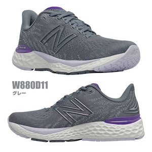 【全3色】ニューバランス W880 レディース ユニセックス メンズ スニーカー シューズ 靴 ウォーキング ランニング