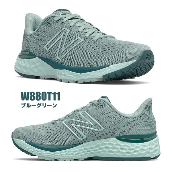 【全3色】ニューバランス W880 レディース ユニセックス メンズ スニーカー シューズ 靴 ウォーキング ランニング