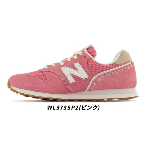 春色3カラー✧ 未使用ニューバランス newbalance WL373SP2 ピンク 23.5