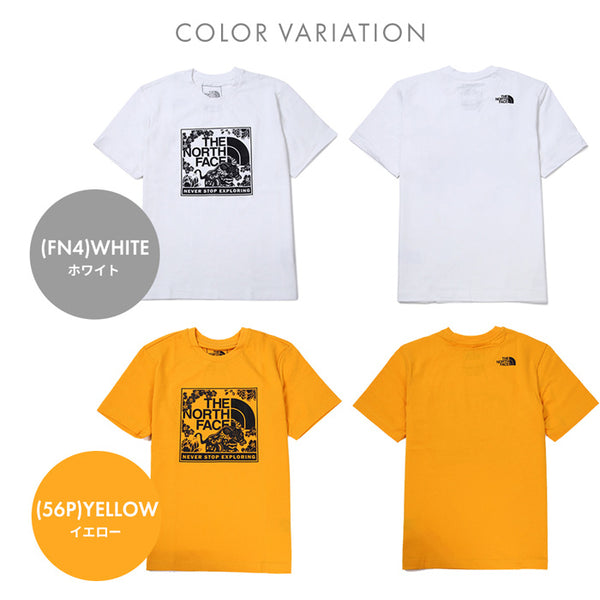 【全2色】ザ・ノースフェイス メンズ シーエヌワイボックス Tシャツ THE NORTH FACE M CNY BOX GRAPHIC TEE NF0A4U8S