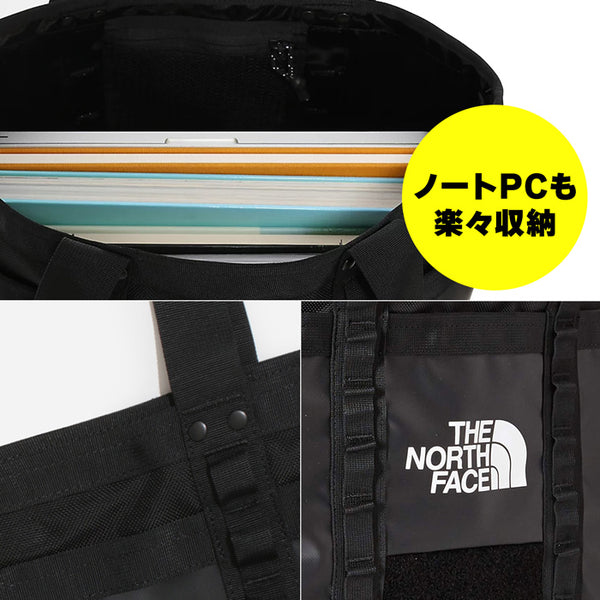 ノースフェイス ユーティリティ 2WAY トートバッグ ショルダーバッグ アウトドア メンズ レディース NF0A3KZU
