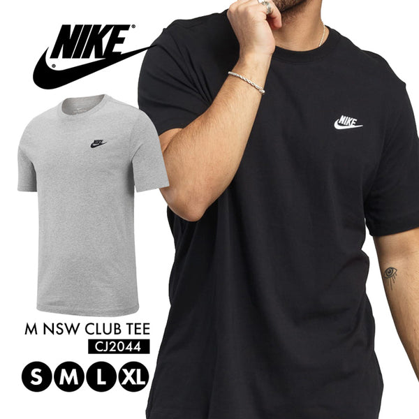 【全2色】ナイキ Tシャツ メンズ 半袖 ウェア AR4997 コットン 大きいサイズ スポーツ クルーネック シンプル