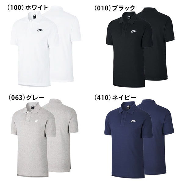 【全4色】ナイキ ポロシャツ メンズ 半袖 ウェア コットン ロゴ スポーツ ゴルフ シンプル 襟付き NIKE  POLO MATCHUP PQ CJ4456