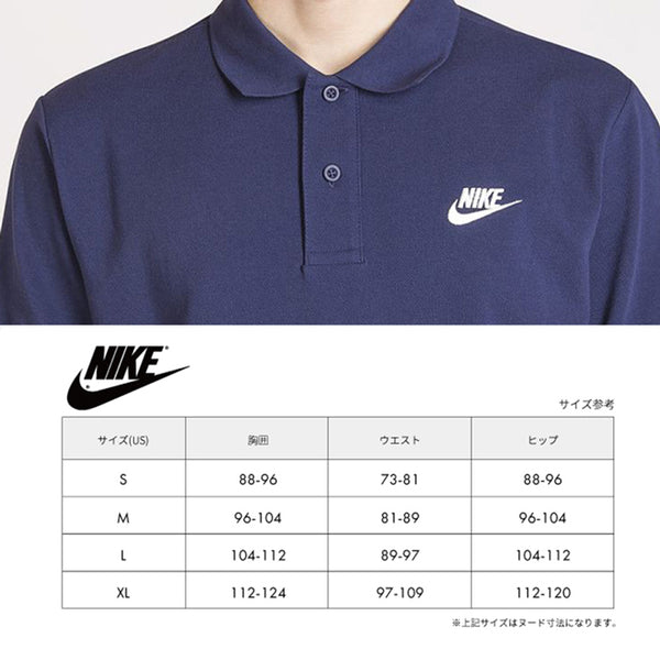 【全4色】ナイキ ポロシャツ メンズ 半袖 ウェア コットン ロゴ スポーツ ゴルフ シンプル 襟付き NIKE  POLO MATCHUP PQ CJ4456