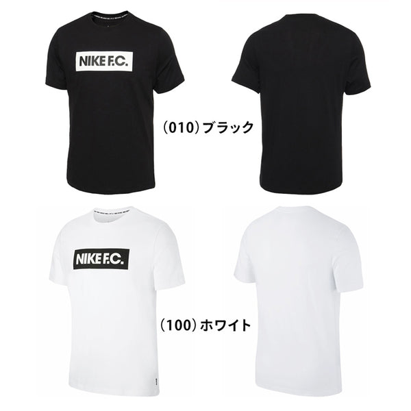【全2色】ナイキ Tシャツ メンズ 半袖 クルーネック シンプル ウェア コットン ロゴ NIKE CT8429