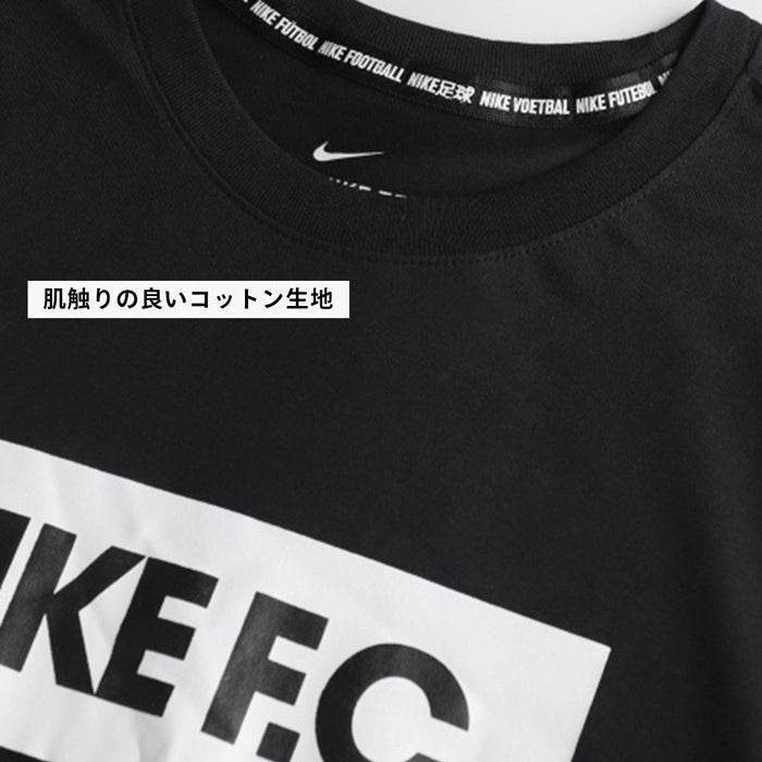 FC Tシャツ メンズ | ナイキ |