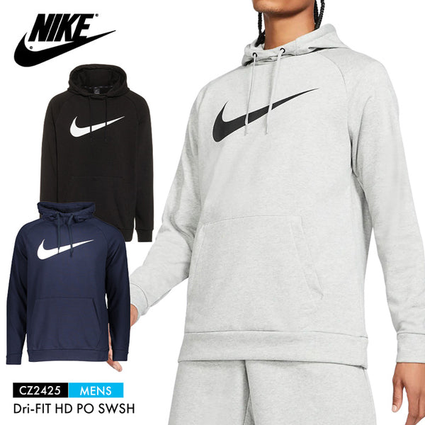 【全3色】ナイキ パーカー メンズ NIKE フーディー プルオーバー ルーズ スウェット フード付き リブ スポーツ トレーニング  裏起毛 大きめ ヘザー ブラック グレー ネイビー NIKE CZ2425