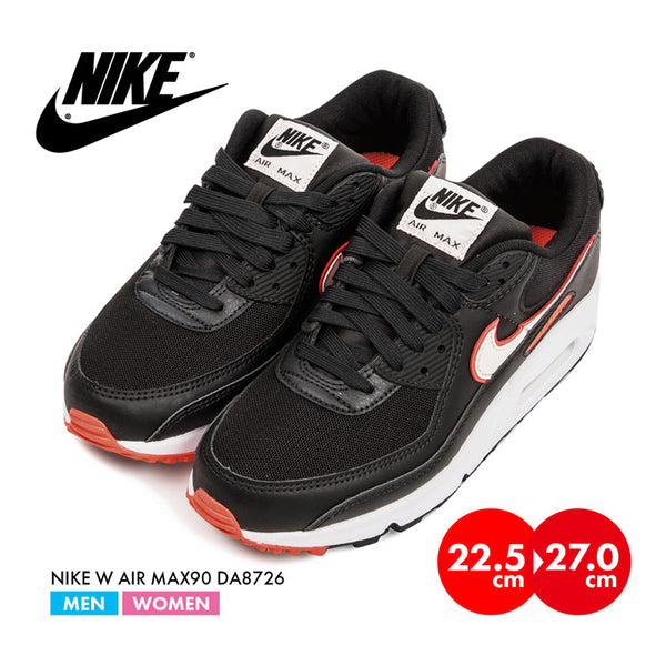 ナイキ エアマックス90 メンズ レディース スニーカー NIKE W AIR MAX