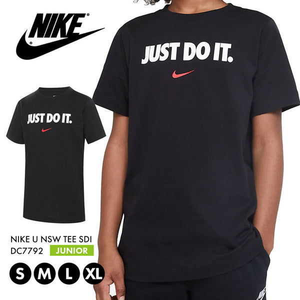 ナイキ Tシャツ ジュニア キッズ 半袖 ウェア 子ども コットン ロゴ 大きいサイズ スポーツ クルーネック DC7792