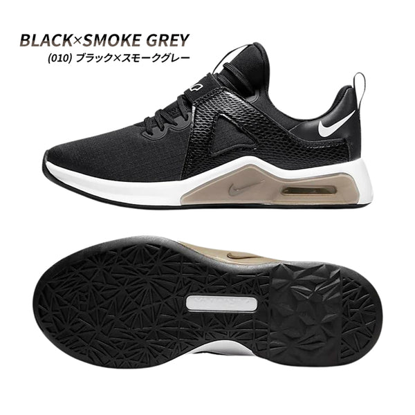 【全2色】ナイキ スニーカー レディース エアマックス ベラTR5 靴 ジュニア シューズ トレーニングシューズ ランニング ジム 小さいサイズ DD9285