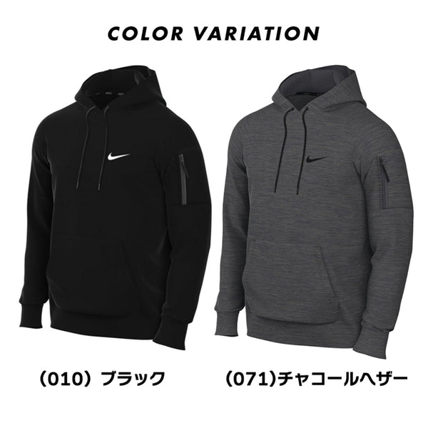 【全2色】ナイキ プルオーバーパーカー メンズ NIKE 長袖 ブラック 大きいサイズ DQ4834