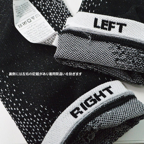 【全1色】ナイキ メンズ レディース ゴルフ スピードスリーブ シームレス アームカバー NIKE BREAKING2 RUNNING SPPED SLEEVE N.000.3571.042 UVカット