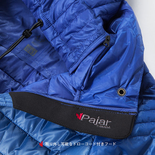 パジャールカナダ レディース軽量ポケッタブルジャケット コバルトブルー Pajar CANADA AURORA P2N127S9CI COBALT