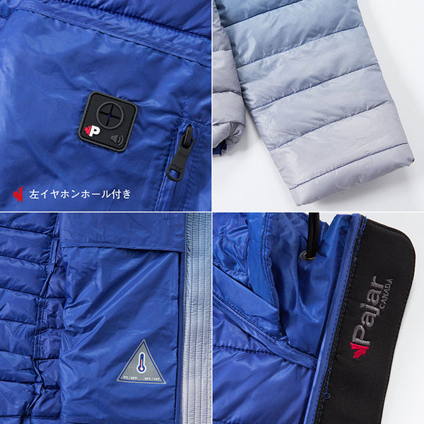 パジャールカナダ レディース軽量ポケッタブルジャケット コバルトブルー Pajar CANADA AURORA P2N127S9CI COBALT