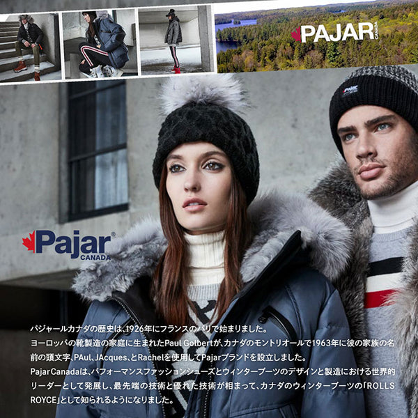 パジャールカナダ グレッグ メンズスウェットプルオーバーパーカー ホワイト×ネイビー Pajar CANADA GREG P6H223F9FL WHITE×NAVY
