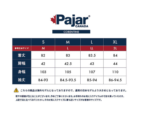 パジャールカナダ コランティーヌ レディースパッカブルレインジャケット ブラック Pajar CANADA CORENTINE P2N360S0CK BLACK