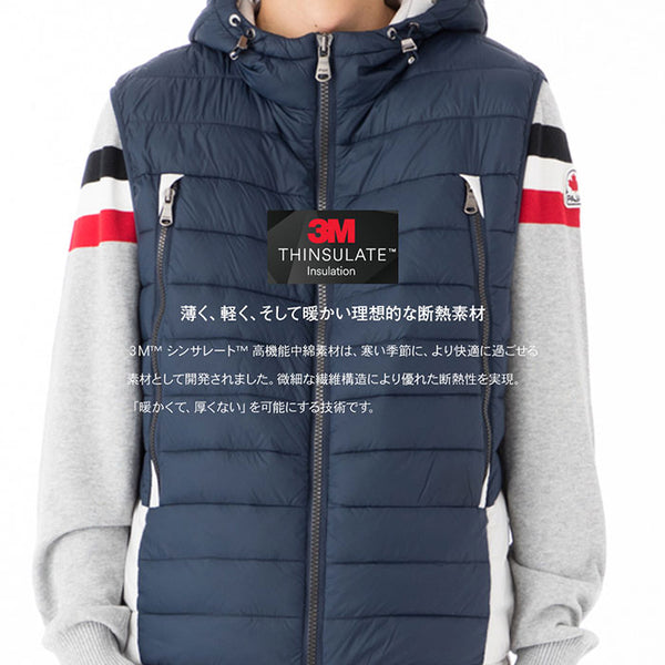 パジャールカナダ メンズナイロンベスト ネイビー Pajar CANADA ELIM P6N077S9CI NAVY
