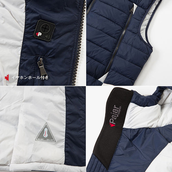 パジャールカナダ メンズナイロンベスト ネイビー Pajar CANADA ELIM P6N077S9CI NAVY