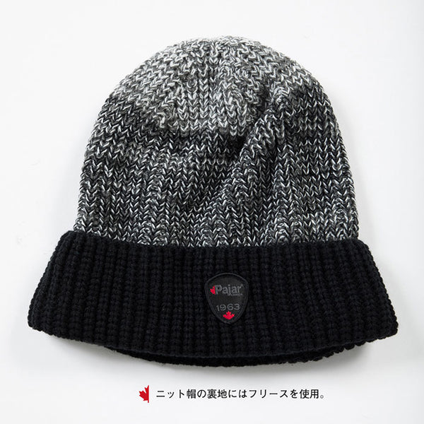 パジャールカナダ ニット帽 マフラーセット ブラック Pajar CANADA FERNIE P6A196F9ST BLACK