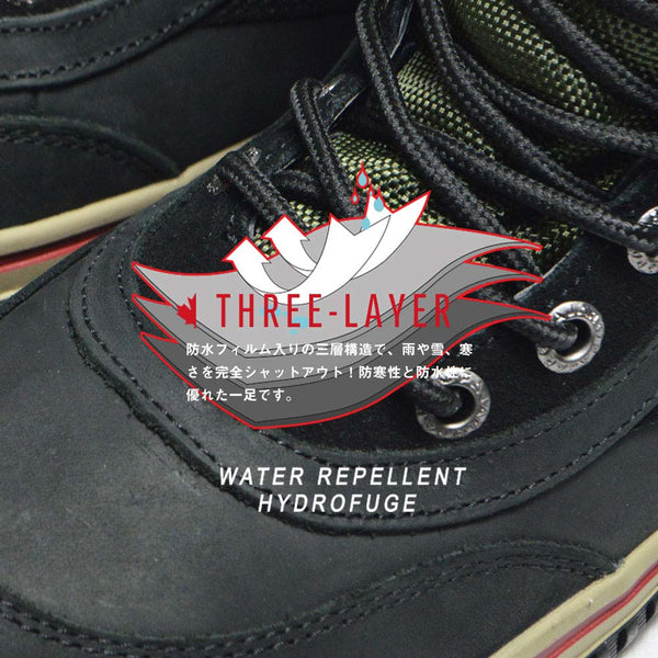パジャールカナダ ギアソン メンズスノーブーツ ダークブラウン Pajar CANADA GEARSON BOOTS DARK BROWN