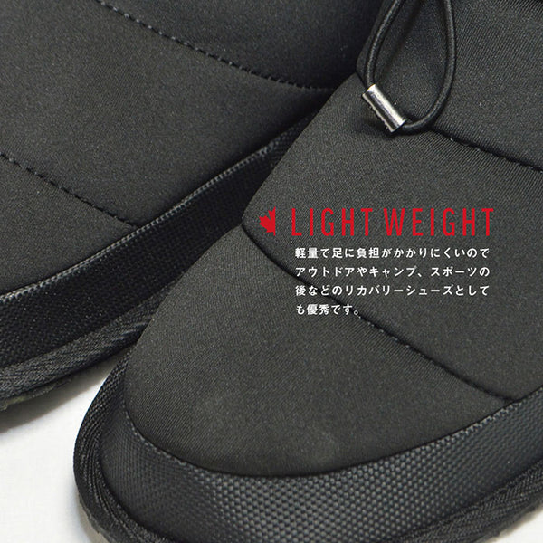 パジャールカナダ  アウトドアシューズ メンズ クラシック ナイロン ブーティー テントシューズ ブラック Pajar CANADA M CLASSIC NYLON BOOTIE Black 57844