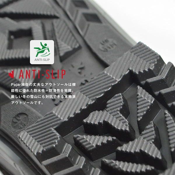 【全2色】パジャールカナダ オスカー メンズスノーブーツ ブラック Pajar CANADA OSCAR BOOTS BLACK