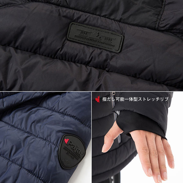 パジャールカナダ リード メンズパッカブルジャケットベスト キャビア Pajar CANADA REED P6N068S9CI CAVIAR
