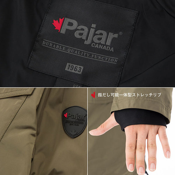 パジャールカナダ ロイ メンズレインウェアモッズコート フォレスト Pajar CANADA ROY P6N675S9MR FOREST