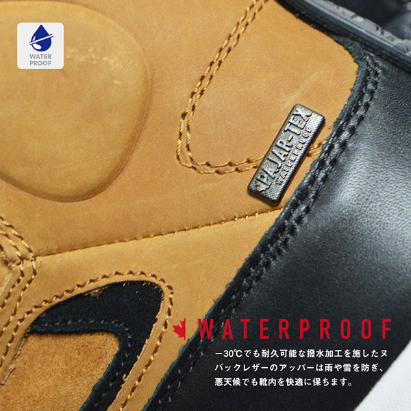 パジャールカナダ タワーズ メンズスノーブーツ ダークブラウン Pajar CANADA TOWERS BOOTS DARK BROWN