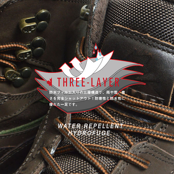 パジャールカナダ タワーズ メンズスノーブーツ ダークブラウン Pajar CANADA TOWERS BOOTS DARK BROWN