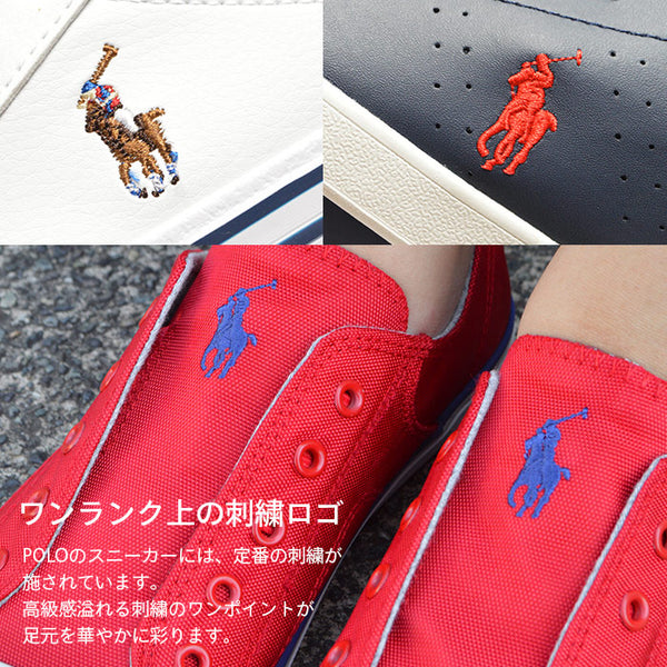 【全2色】ポロ ラルフローレン レディース スニーカー エルムウッド キャンバス POLO RALPH LAUREN ELMWOOD