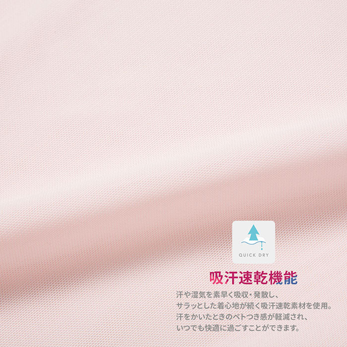 プロヴァンス レディースフィットネスメッシュ半袖Tシャツ ピンク PROVENCE Arles series PRV-110L PINK