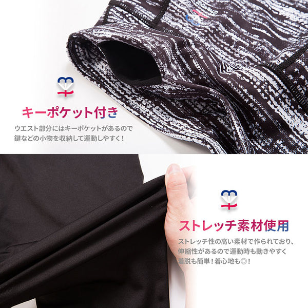 プロヴァンス レディースフィットネスレギンス ブラック PROVENCE Arles series PRV-402LP BLACK