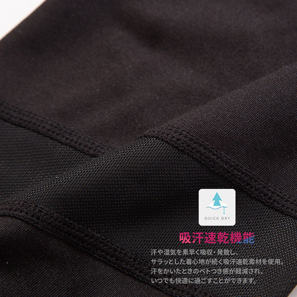 プロヴァンス レディースフィットネスレギンス ブラック PROVENCE Arles series PRV-404LP BLACK