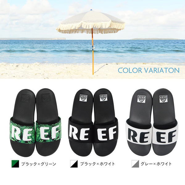 全3色】リーフ サンダル メンズ レディース ビーチサンダル 夏 海