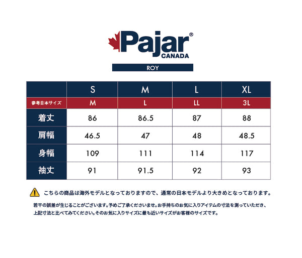 パジャールカナダ ロイ メンズレインウェアモッズコート フォレスト Pajar CANADA ROY P6N675S9MR FOREST