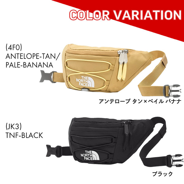 【全5色 】メンズ レディース ユニセックス ノースフェイス  ボディバッグ JESTER LUMBAR NF0A52TM ウエストバッグ ウエストポーチ 軽量 アウトドア 旅行 ストリート