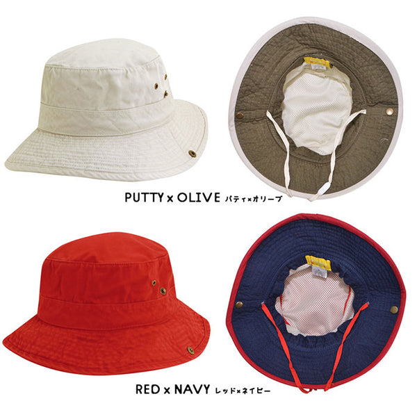 スカラ キッズ ラビット ジュニアハット?レッド×ネイビー 紫外線対策 UVカット帽子 SCALA KIDS C868 RABBIT RED×NAVY