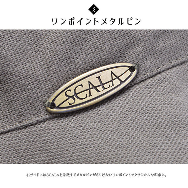 スカラハット ジアナ リボン レディースハット ホワイト 紫外線対策 UVカット帽子 SCALA GIANA BOW LC399R WHITE