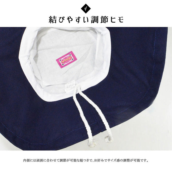 スカラハット ジアナ リボン レディースハット ホワイト 紫外線対策 UVカット帽子 SCALA GIANA BOW LC399R WHITE